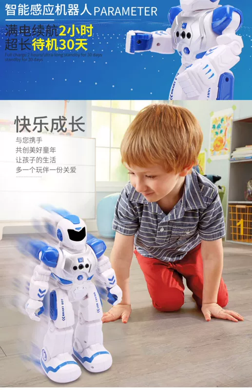 Trẻ em nam chiến tranh cơ khí cảnh sát thông minh điều khiển từ xa mới Weir robot đồ chơi giáo dục sớm hát câu đố cảm ứng chiến đấu - Đồ chơi điều khiển từ xa