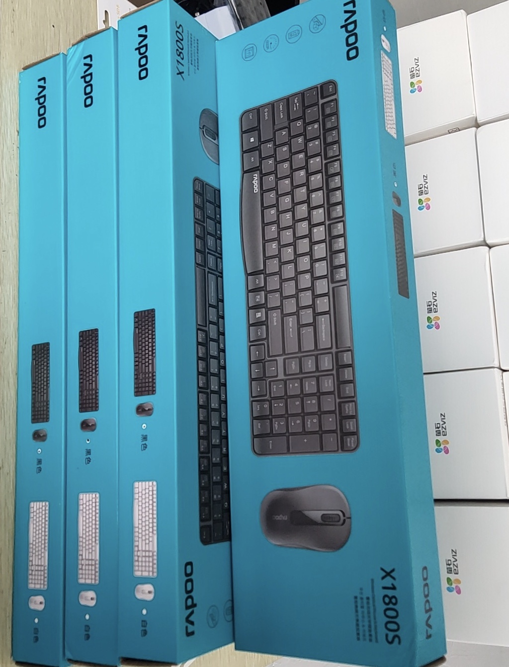 Lei Bai X1800S wireless keyboard mouse set waterproof office home keyboard mouse light tone keyboard national guarantee