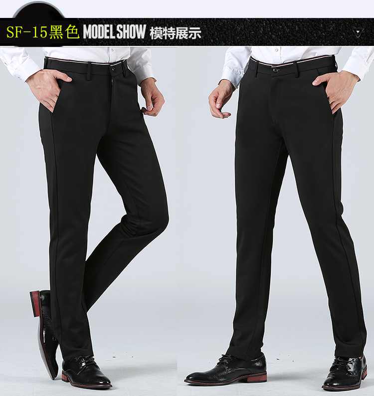 Mùa hè phần mỏng kinh doanh của nam giới đàn hồi cao quần tây giản dị Slim straight ống miễn phí hot quần thanh niên đan của nam giới quần