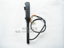 Original Jade JD-275B JD-300ABE pipe cutting machine handle assembly iron pipe handle housing switch cutting machine