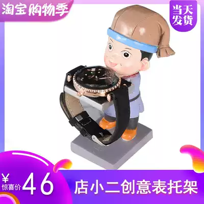 Creative watch bracket iwatch tray display bracket shop cartoon two ring orbage storage layer rack desktop