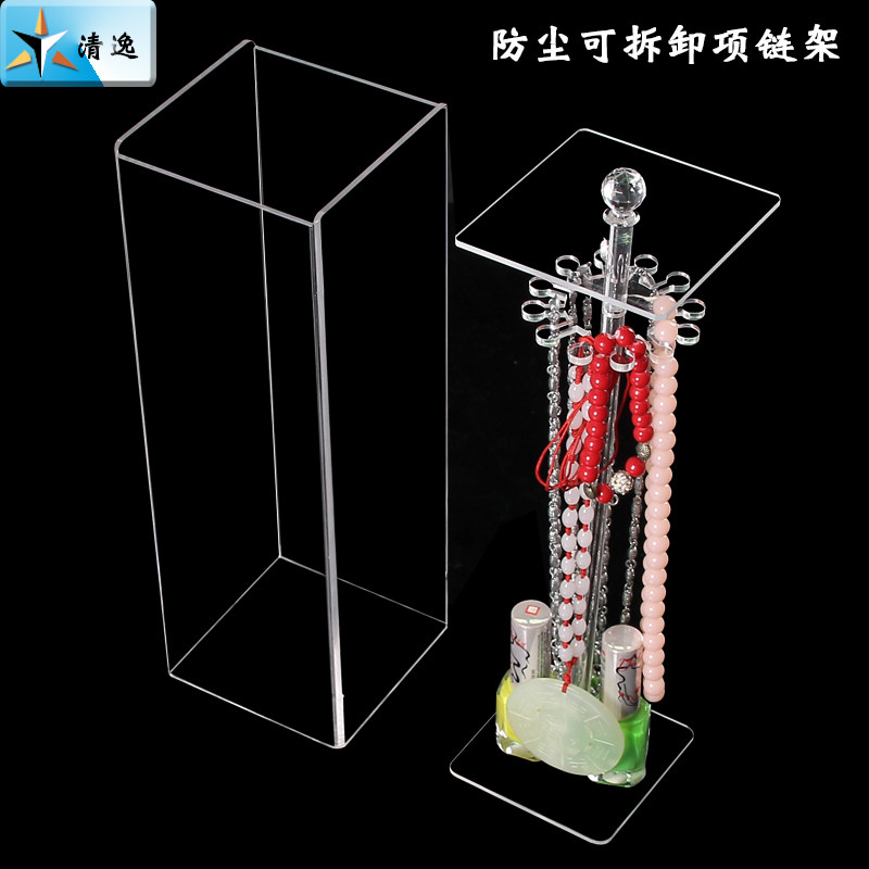 Necklace Show Shelves Acrylic Creative Anti-Dust Jewelry Containing Box Floor Style Home Desktop Finishing Box Prop Box