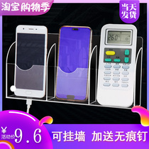  Acrylic mobile phone remote control storage box Bedside living room door rear wall pylons Mobile phone charging bracket can be hung on the wall