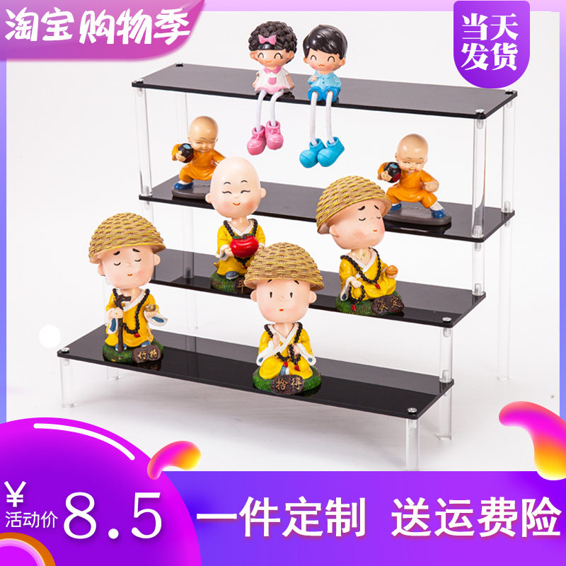 Acrylic Jasmine Molly model doll display rack trapezoidal desktop storage shelf small ornament display rack customization