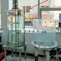 Transparent experimental pipe acrylic pipe plexiglass pipe acrylic flange connection