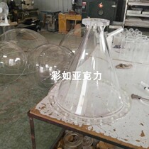 High transparent acrylic funnel organic glass funnel water treatment acrylic tube funnel tapered container