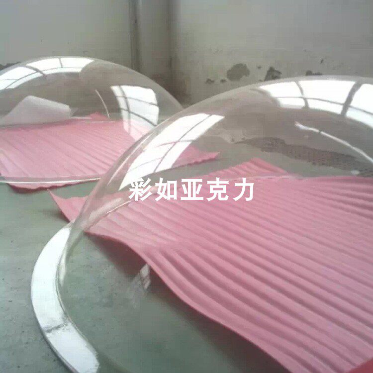 Set to make various sizes High transparent acrylic hemispheres organic glass semicircular sphere hemispheres