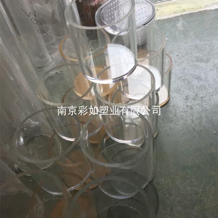 Transparent organic glass oil cup acrylic oil cup transparent organic glass container acrylic container