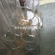 Transparent plexiglass oil Cup acrylic oil Cup transparent plexiglass container acrylic container