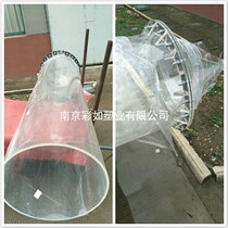 Transparent acrylic agricultural biological culture container plexiglass tube biological culture container funnel container