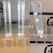 Customized acrylic soil column plexiglass soil column plexiglass products plexiglass experimental equipment