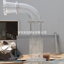 Open mold custom-made various angles high transparent acrylic elbow plexiglass elbow hot bending