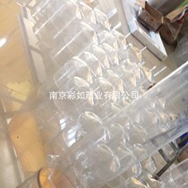 Transparent acrylic funnel organic glass vertebral water treatment algae bacteria cultured open mold to do