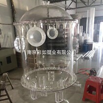 High transparent acrylic water treatment experimental equipment plexiglass water treatment experimental equipment experimental container