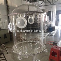 Transparent acrylic experimental equipment plexiglass experimental equipment customized high transparent plexiglass barrel