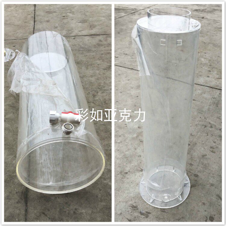 Professional custom organic glass cylinder cylindrical fish tank transparent cylindrical fish tank various sizes
