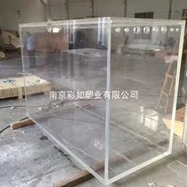 High transparent acrylic fish tank organic glass fish tank aquarium rectangular