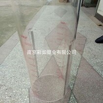 Customized acrylic tube laser engraving scale different colors plexiglass tube laser engraving scale