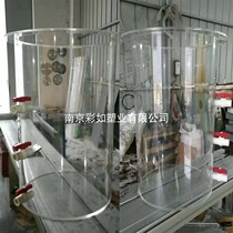 Large diameter plexiglass tube acrylic tube plexiglass casting tube acrylic tube back cover plus valve