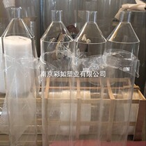 Come to Tuding to make an acrylic tube machined piece transparent acrylic conical container organic glass funnel container