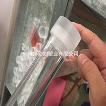 Acrylic tube machining car threaded organic glass tube in external thread Various pitches can be set