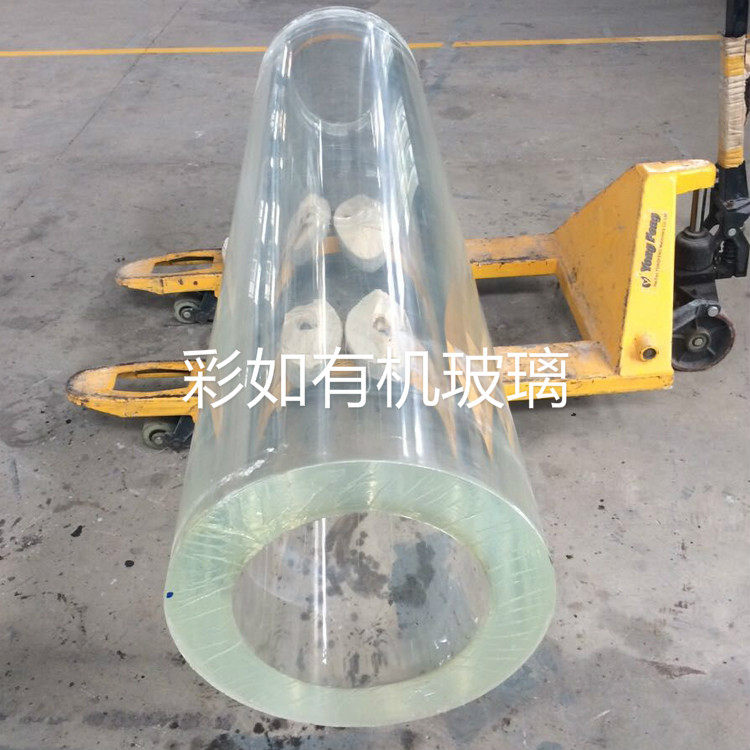 Transparent organic glass high-pressure tank acrylic pressure resistant tube organic glass ultra-thick tube acrylic tube