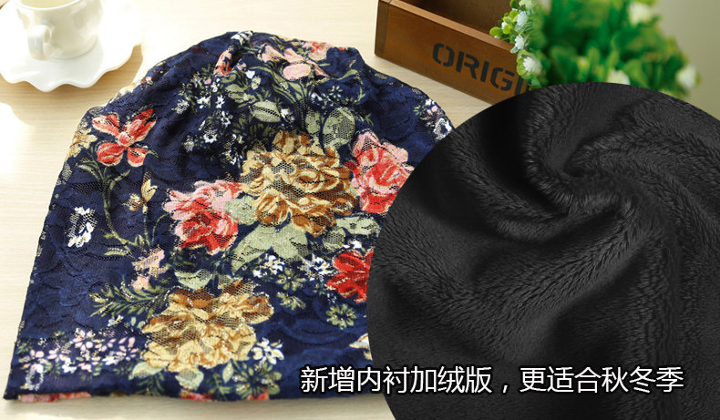 Chapeau pour femme - Ref 3234168 Image 10