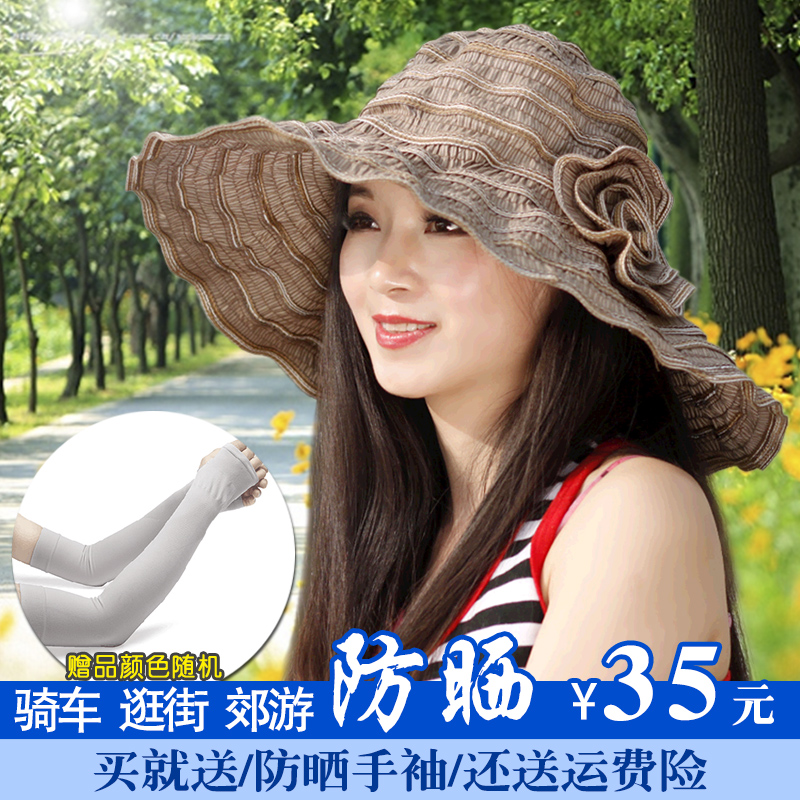 Chapeau pour femme en Polyester - Ref 3233346 Image 4