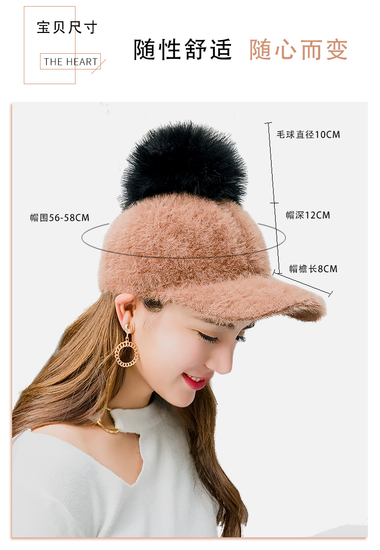 Chapeau pour femme - Ref 3233735 Image 8