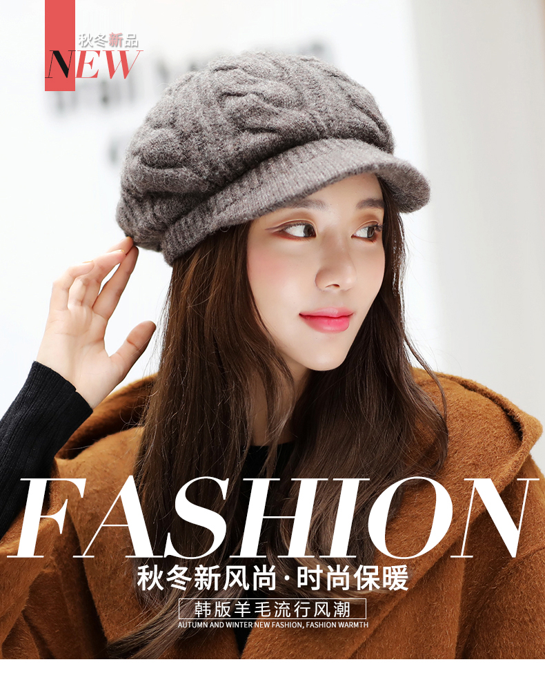 Chapeau pour femme - Ref 3233379 Image 6