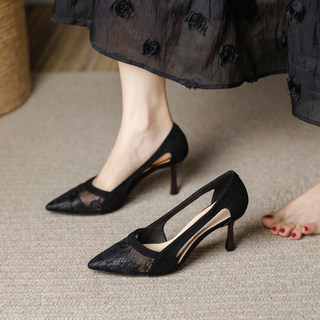2025 New Summer Breathable Elegant Pointed Toe Single Shoes with Thin Heels, Hollow Design, Mesh High Heels for Work, Women's Shoes
