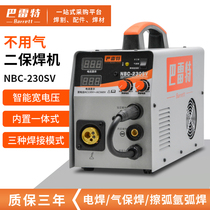 Barrett NBC200T 230 250 SV air-free 220 380V wide voltage welding machine