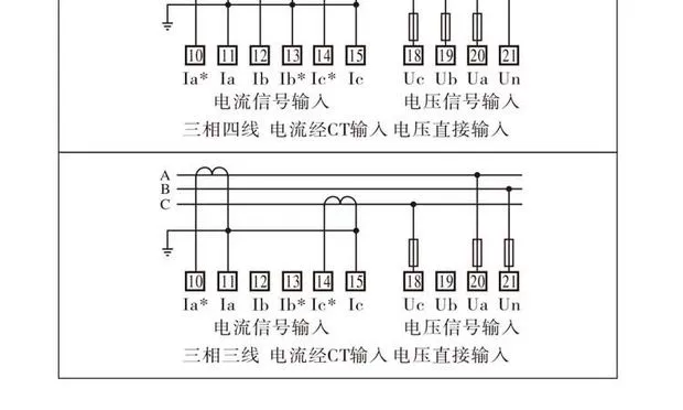 MDM3000 Thiết bị đo điện đa chức năng Thiết bị đo công suất kỹ thuật số