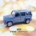 Xe nhựa SUV Sinh nhật trang trí bánh sinh nhật Baking Party Món tráng miệng Boy Phụ kiện trang trí Net Red Dress Up - Trang trí nội thất phụ kiện trang trí kệ tivi Trang trí nội thất