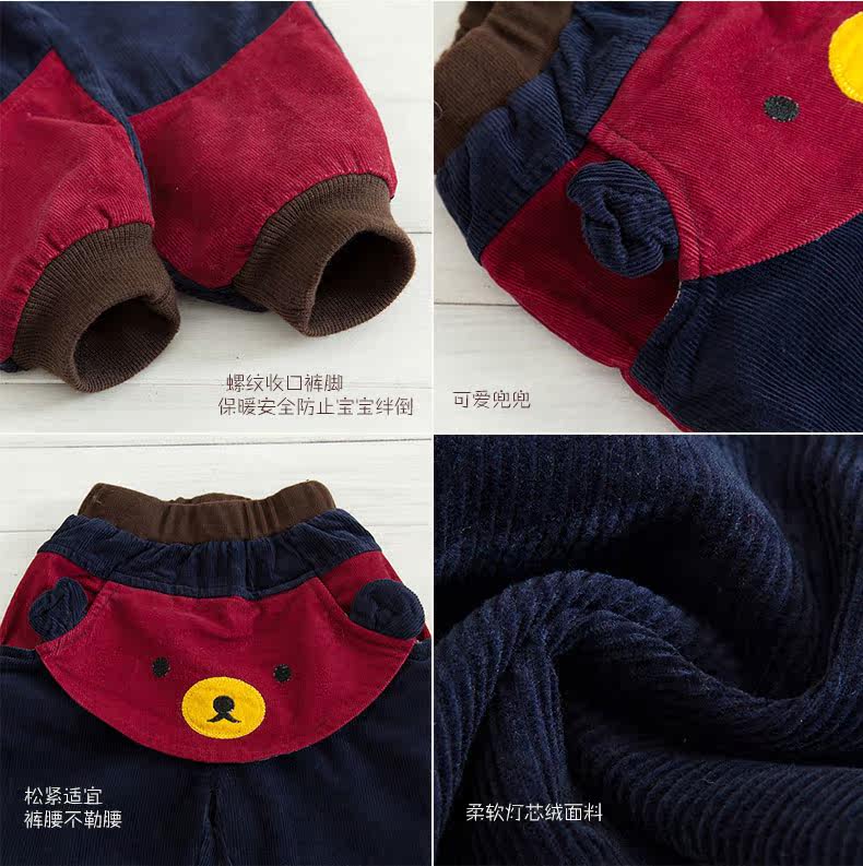 Pantalon garcon - Ref 2055178 Image 19