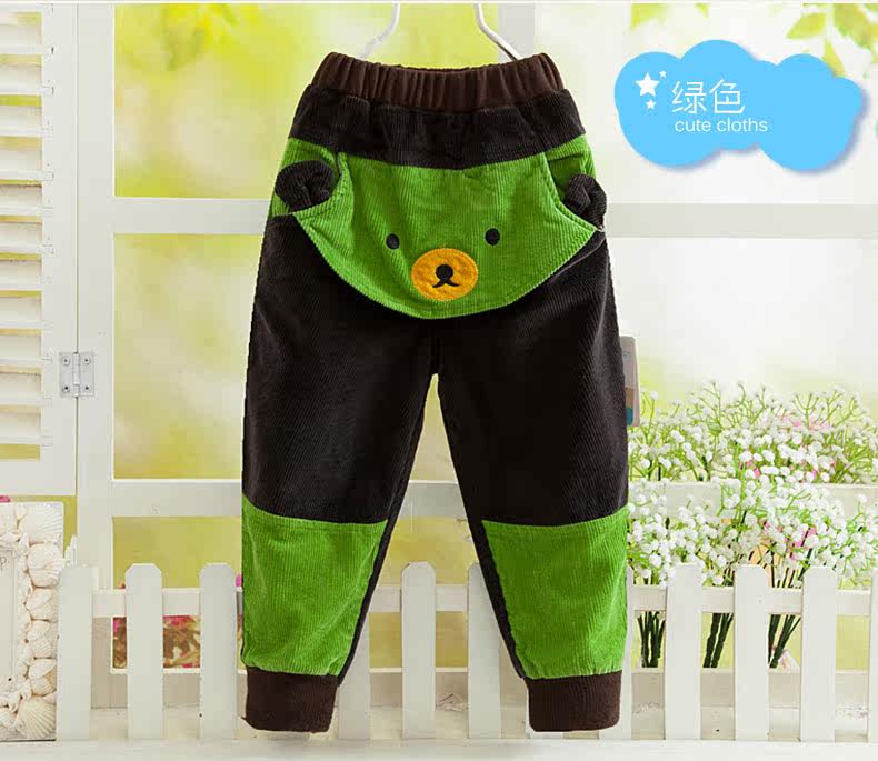 Pantalon garcon - Ref 2055178 Image 15