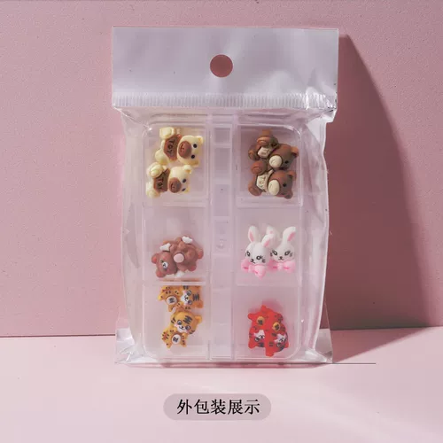 Мультяшный смешанный маленький аксессуар для маникюра