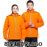 Audi, зимняя куртка для работы, рабочая одежда, увеличенная толщина