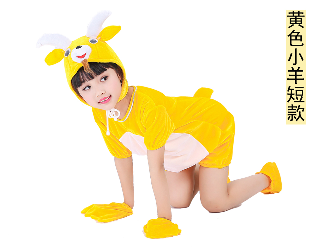 Ngày đầu năm mới cừu trẻ em biểu diễn động vật trang phục dê trang phục người lớn mẫu giáo sói và cừu quần áo hoạt hình khiêu vũ trang phục dân tộc đẹp cho bé yêu