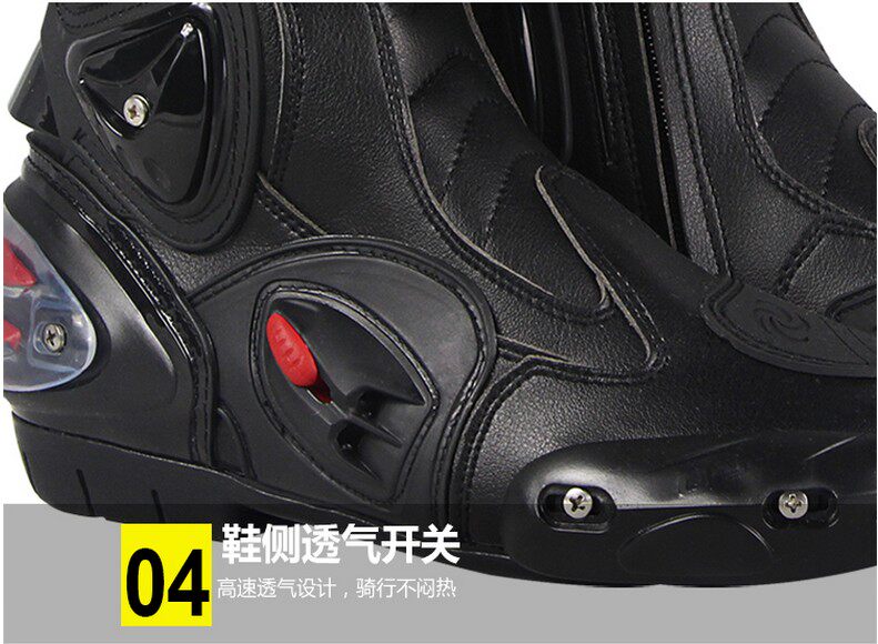 Chaussures moto - Ref 1391301 Image 18