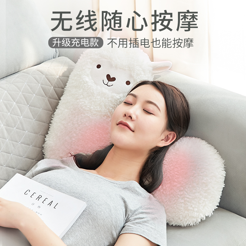 Japanese Alpaca Massager Pillow Plush Doll Doll Doll Pillow Doll