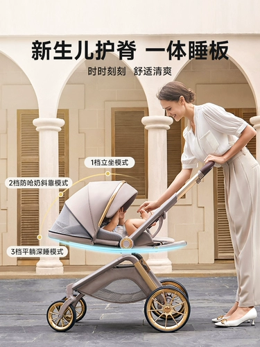 Детская коляска с сидением для младенца, складная башенка, можно сидеть и лежать, 3 лет