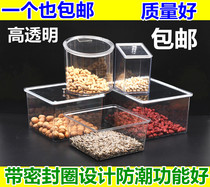 Supermarket candy fried goods dried fruit box with sealing ring food box transparent display box grains moisture-proof sealing barrel