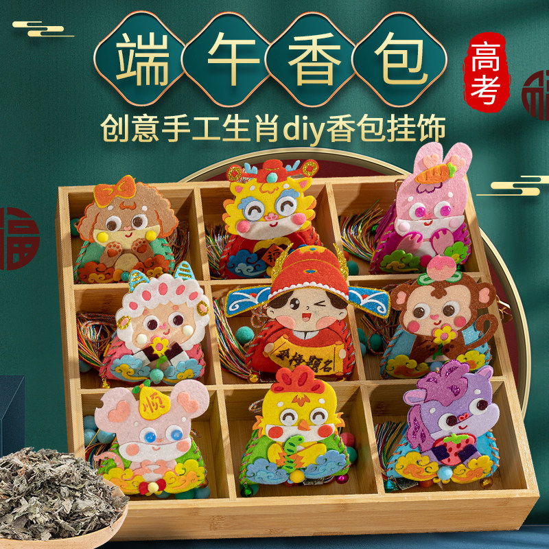 万万没想到！1688一件代发，搞钱神器的秘密都在这儿了！