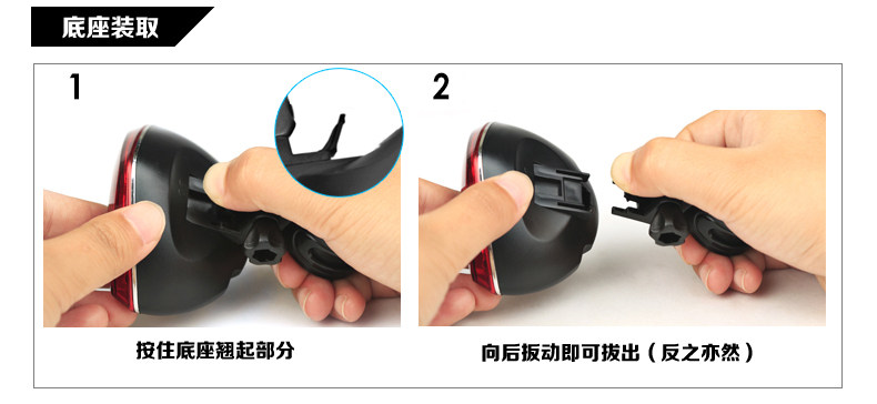 Lumière vélo - Taillights - Ref 2401502 Image 19