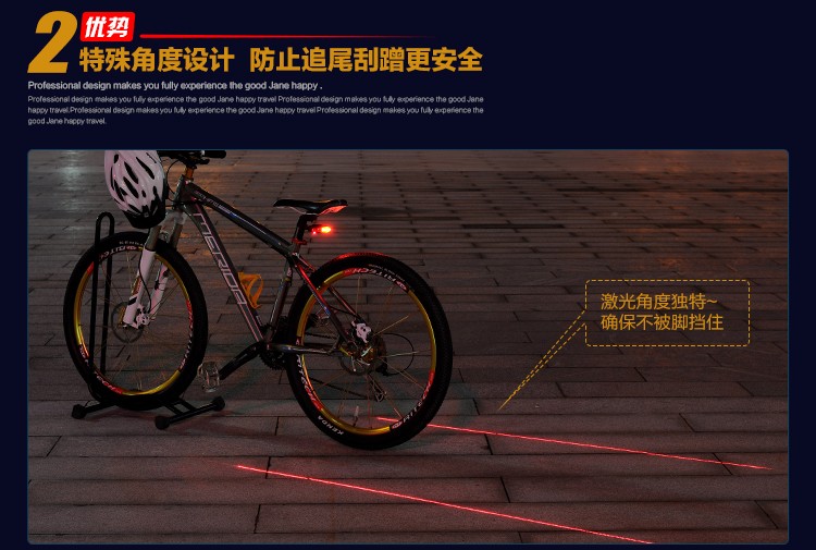 Lumière vélo - Taillights - Ref 2399334 Image 6