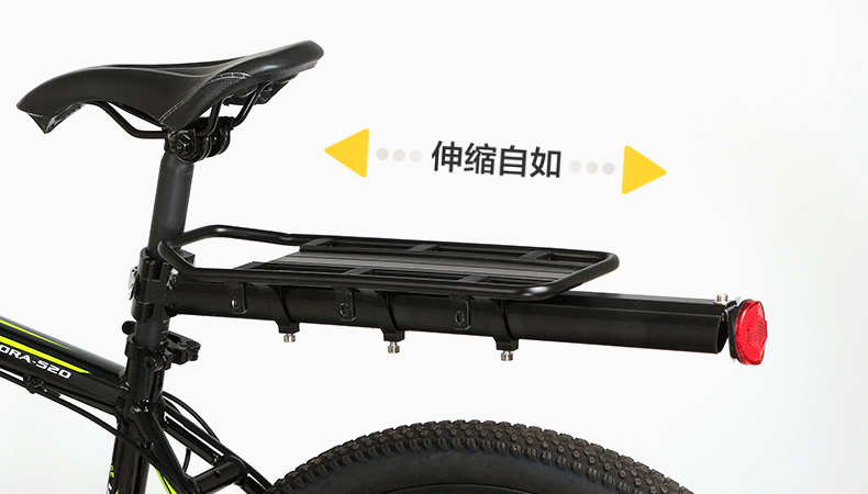 Porte-bagages pour vélo - Ref 2411793 Image 13