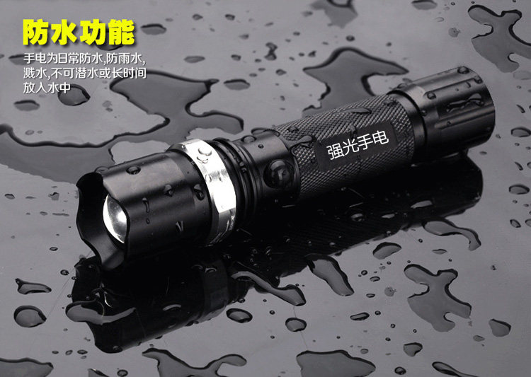 Lumière vélo - phare - Ref 2399077 Image 12