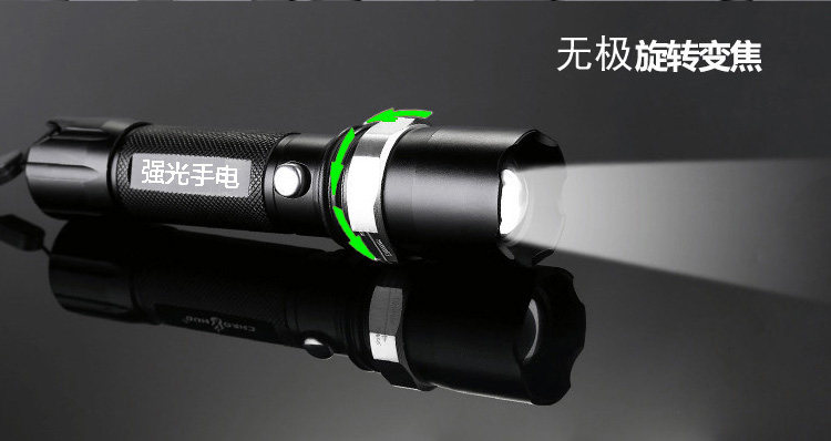 Lumière vélo - phare - Ref 2399077 Image 13