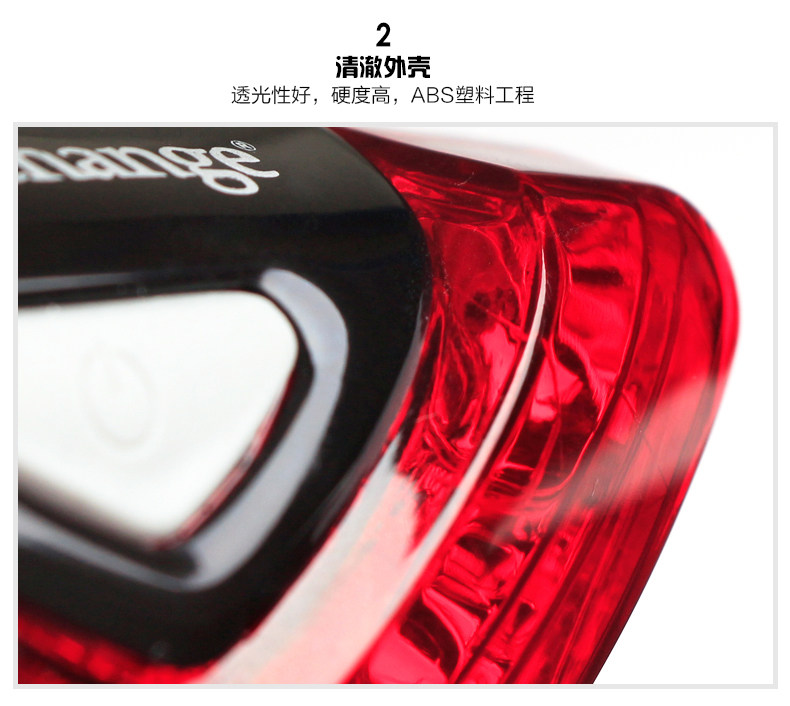 Lumière vélo - Taillights - Ref 2401502 Image 12